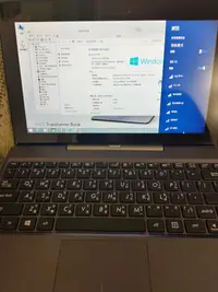 在飛比找Yahoo!奇摩拍賣優惠-ASUS T100TAM 原廠windows 8.1 限量金