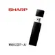 夏普SHARP 原廠USB無線網卡 WN8522D 7-JU ☆24期0利率↘