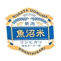 在飛比找蝦皮購物優惠-||東誠商事|| 新潟魚沼越光米 魚沼産コシヒカリ