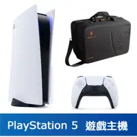 在飛比找誠品線上優惠-PS5 光碟版 主機【限量加贈: TYPE-C線+PS5收納