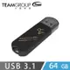 Team十銓科技 USB3.1簡約風隨身碟-黑色 64GB C183