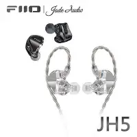 在飛比找Yahoo!奇摩拍賣優惠-禾豐音響 FiiO X Jade Audio JH5 一圈四