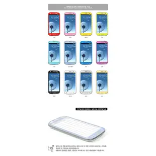 SKINPLAYER Aluminize 鋁框鏡面保護貼 for Galaxy S3 I9300 E0MFI9301