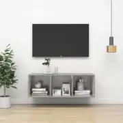 NNEVL Wall-mounted TV Cabinet Concrete Grey 37x37x107 cm Chipboard