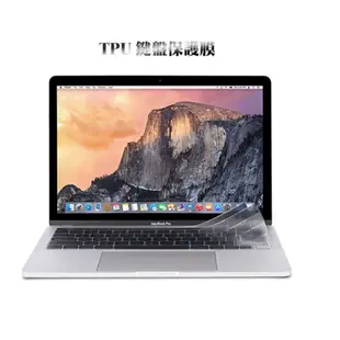 WiWU MacBook Pro 13"/15"/Air 13" 舊款通用 TPU 鍵盤保護膜