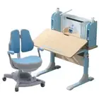 NNEDSZ Height Adjustable Children Kids Ergonomic Study Desk Chair Set 80cm Blue