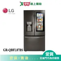 在飛比找樂天市場購物網優惠-LG樂金 821L WiFi敲敲看門中門冰箱GR-QBFL8