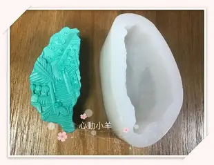 心動小羊^^DIY手工皂工具矽膠模具肥皂香皂模型矽膠皂模藝術皂模具台灣皂模九份及101中正紀念堂任選