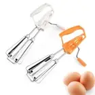Stainless Steel Non-stick Milk Frother Hand Mixer Egg Beater Blender Whisk