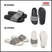 在飛比找momo購物網優惠-【VANS 官方旗艦】男女款拖鞋(多款任選)