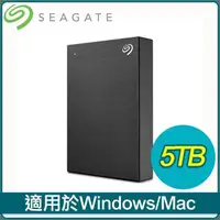 在飛比找PChome24h購物優惠-Seagate 希捷 One Touch HDD 升級版 5