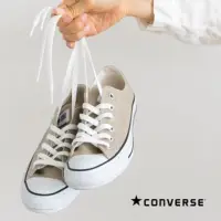 在飛比找蝦皮購物優惠-【Geometry】Converse ALL STAR lo