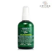 在飛比找蝦皮商城優惠-Kiehl's 契爾氏 終擊油光男性勁涼噴霧 125ml 小