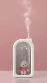 Miffy Humidifier and Night Light