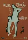 My Uncle, Mon Oncle (1958) - Jacques Tati, Jean-Pierre Zola (Region All)