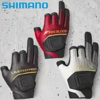 在飛比找蝦皮購物優惠-中壢鴻海釣具《SHIMANO》22 GL-110V LIMI