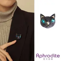 在飛比找momo購物網優惠-【Aphrodite 愛芙晶鑽】可愛立體寶石貓頭造型胸針(立