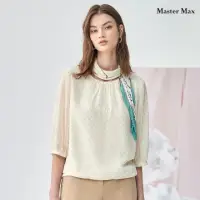 在飛比找momo購物網優惠-【Master Max】下擺後鬆緊圓領七分袖雪紡上衣(831