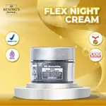 HITAM NIGHT CREAM SPOTS EXCLUSIVE BENINGS SKINCARE 晚霜配方治療黑斑護