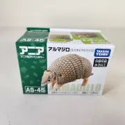 Takara Tomy ANIA Armadillo AS-45 Animal Adventure Figure US SELLER