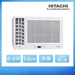 【HITACHI 日立】4-6坪 R32 一級能效變頻冷專左吹式窗型冷氣(RA-36QR)