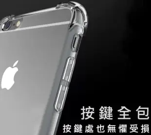 螢幕無刮傷》極新》Apple iPhone 6 Plus i6+ 5.5吋 128GB 金色 蘋果手機 送螢幕貼＋防摔殼