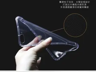HTC U23 Pro 5G 高透空壓殼 防摔殼 氣墊殼 軟殼 手機殼 手機套 透明可 防撞殼【愛瘋 (5折)