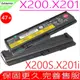 LENOVO 電池(原裝)-聯想 47+,X200,X200S,X201,X201S, X201i, 42T4543,42T4646,42T4542,42T4825,43R9255,42T4541,42T4545,42T4694,42T4695