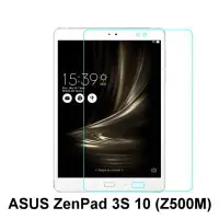 在飛比找Yahoo!奇摩拍賣優惠-ASUS ZenPad 3S 10 Z500M  強化玻璃 