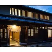 Ryokan Mugen (Adult Only)