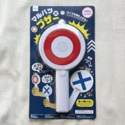 Daiso Marubatsu Buzzer Shortage Party Goods Quiz