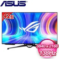 在飛比找AUTOBUY購物中心優惠-ASUS 華碩 ROG Swift OLED PG42UQ 