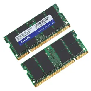 ✷4gb 2x 2GB PC2-5300S DDR2-667MHz 200Pin SO-DIMM 筆記本筆