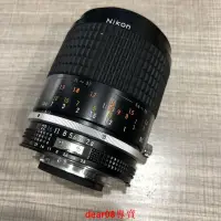 在飛比找露天拍賣優惠-現貨亞輝 Nikon尼康Micro-NIKKOR 105mm