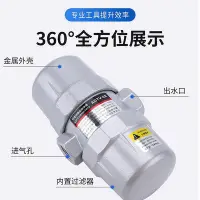 在飛比找Yahoo!奇摩拍賣優惠-自動排水器PA-68DF403防堵塞AS6D零耗氣ADTV-