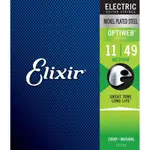 ELIXIR ELETRIC GUITAR OPTIWEB 1149 超薄覆膜 電吉他弦