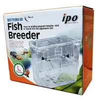 在飛比找蝦皮購物優惠-自浮式 ipo 飼育盒 繁殖盒【L號】產卵 隔離 孔雀魚 鬥