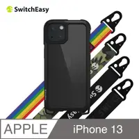 在飛比找PChome24h購物優惠-美國魚骨 SwitchEasy iPhone 13 6.1吋