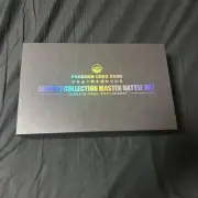 Pokemon Card Game Limited Collection Master Battle Set No Promo Card Included