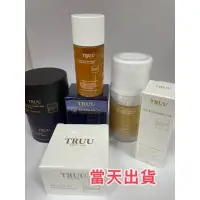 在飛比找蝦皮購物優惠-🌟現貨～保證公司貨🌟TRUU超導水藍銅修復面膜30G/琥珀酸