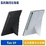 在飛比找遠傳friDay購物精選優惠-SAMSUNG Galaxy Tab S9 X710/X71