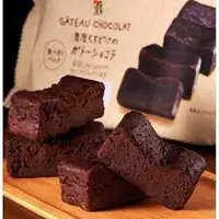在飛比找蝦皮購物優惠-♥寶藏貓日本代購♥ 日本 7-11 濃厚 巧克力布朗尼 下午