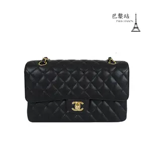 【巴黎站二手名牌專賣店】＊全新現貨＊CHANEL 香奈兒 真品＊Class Flap 經典中型金釦口蓋包COCO 25