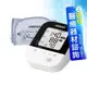 OMRON 歐姆龍 電子血壓計 HEM-7157T 藍牙血壓計 網路不販售來電詢問