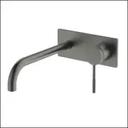 Abey Gareth Ashton Poco Knurled Wall Basin/Bath Set 220mm - Gun Metal