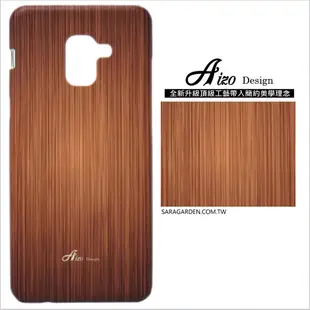 【AIZO】客製化 手機殼 ASUS 華碩 Zenfone3 Ultra 6.8吋 ZU680KL 保護殼 硬殼 質感胡桃木紋