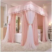 Bedroom Mosquito Net for 2m/6.5ft Bed, Luxury Bed Canopy for King Size Bed, Blackout and Dustproof Bed Curtain (Color : Style 2, Size : 2x2.2x2m)