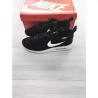 在飛比找蝦皮購物優惠-【HOMIEZ】NIKE【NIKE-S-054】802611