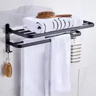 Black Bathroom Wall Mounted Foldable Towel Racks 23inch Adjustable Practical