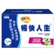 日本味王 暢快人生激速EX益生菌加強版60袋(6大益生菌/幫助順暢/調整體質/促進代謝/輕鬆窈窕)